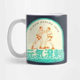 nihon boxing 1974 Mug